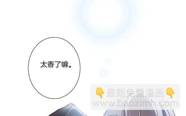 第2话  在你身边-第3话