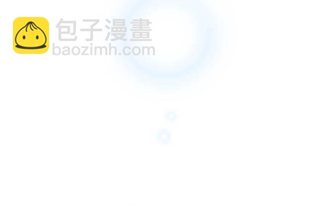 第2话  在你身边-第3话