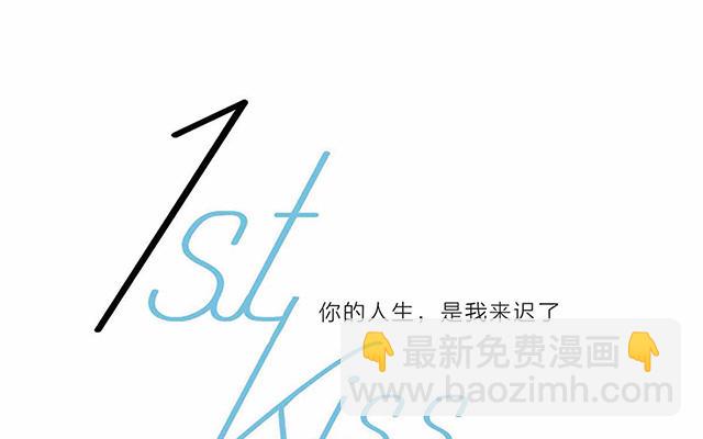 第18话：姜澜, 我们重新开始(1/3)-第21话