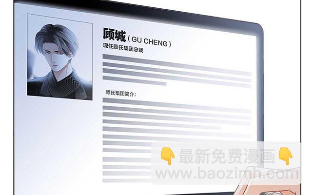 第18话：姜澜, 我们重新开始(1/3)-第21话