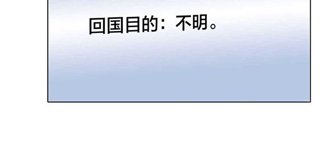 第18话：姜澜, 我们重新开始(1/3)-第21话