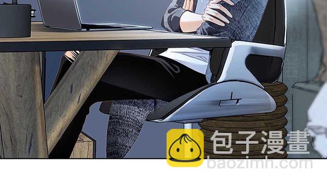 第18话：姜澜, 我们重新开始(1/3)-第21话