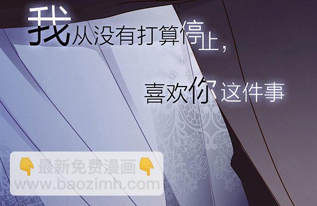 第18话：姜澜, 我们重新开始(1/3)-第21话