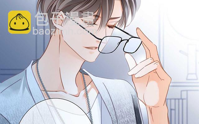 第18话：姜澜, 我们重新开始(1/3)-第21话