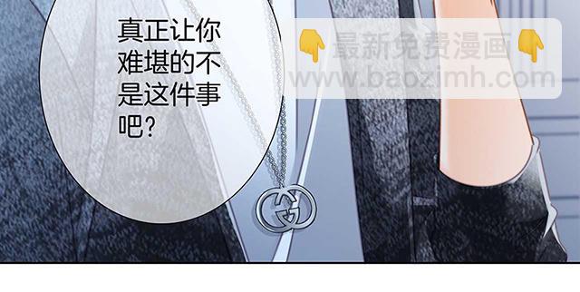 第18话：姜澜, 我们重新开始(1/3)-第21话