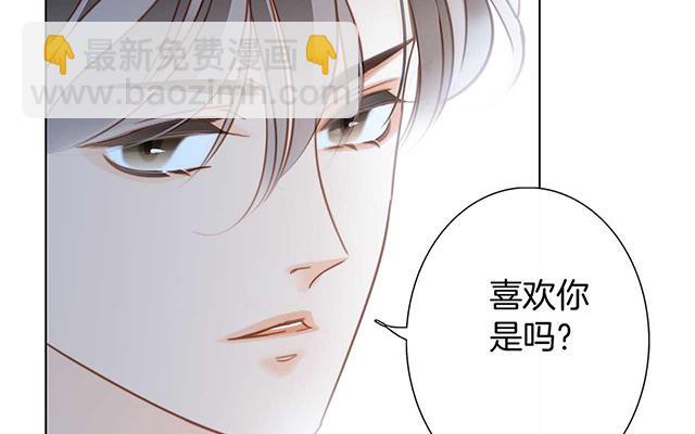 第18话：姜澜, 我们重新开始(1/3)-第21话