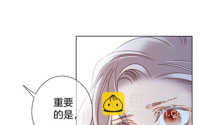 第18话：姜澜, 我们重新开始(1/3)-第21话