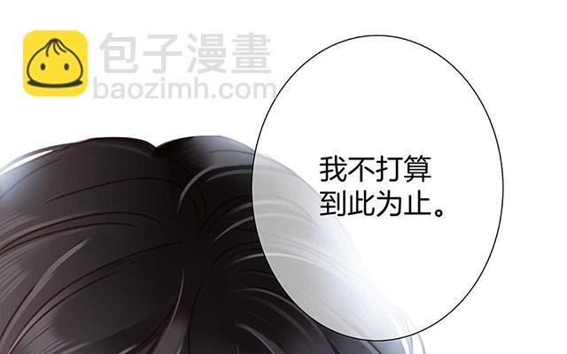 第18话：姜澜, 我们重新开始(1/3)-第21话