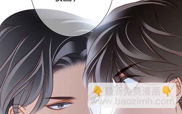 第18话：姜澜, 我们重新开始(1/3)-第21话