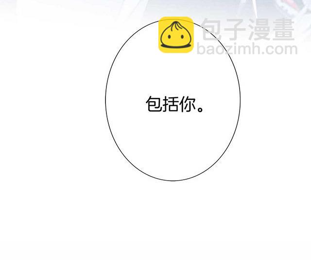 第18话：姜澜, 我们重新开始(1/3)-第21话