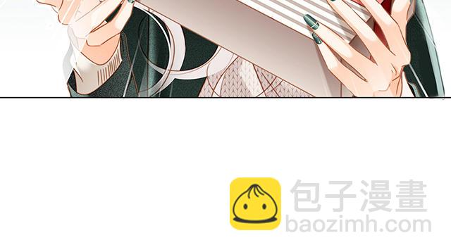 圣诞番外：礼物(1/2)-第23话