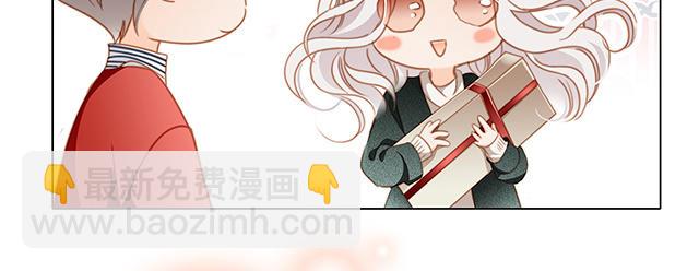 圣诞番外：礼物(1/2)-第23话