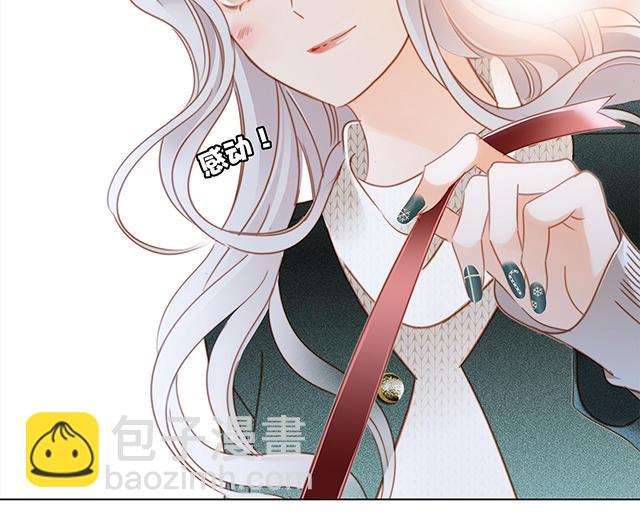 圣诞番外：礼物(1/2)-第23话