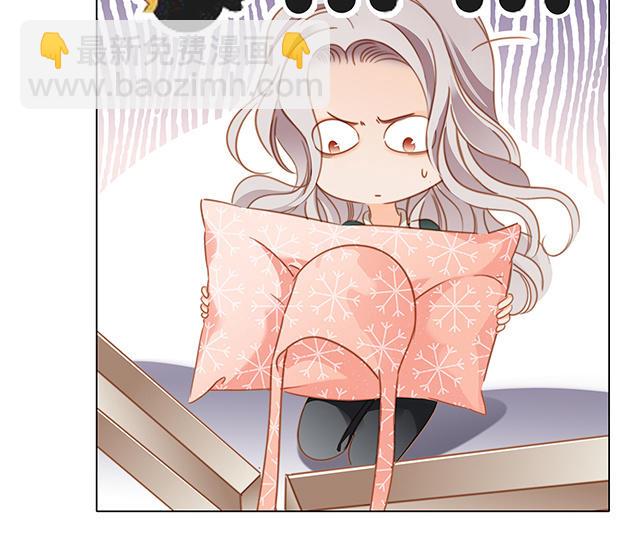 圣诞番外：礼物(1/2)-第23话