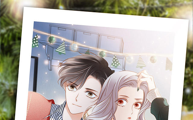 圣诞番外：礼物(1/2)-第23话