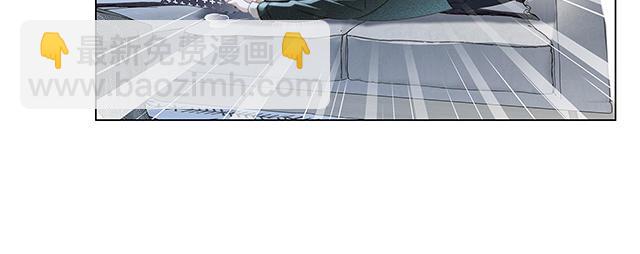 圣诞番外：礼物(1/2)-第23话