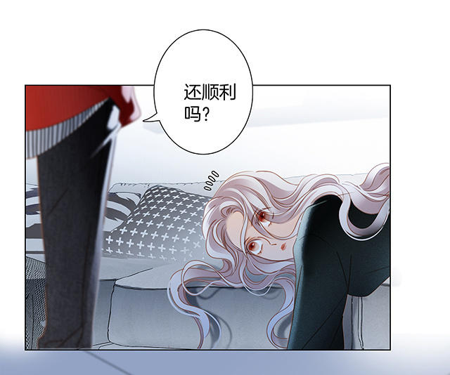 圣诞番外：礼物(1/2)-第23话