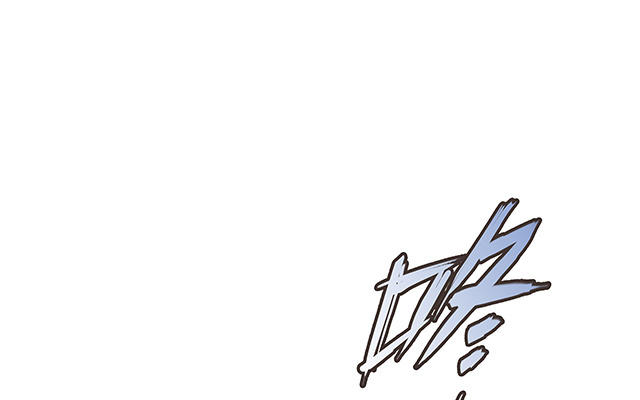 新年特别篇：心想事成(1/2)-第25话