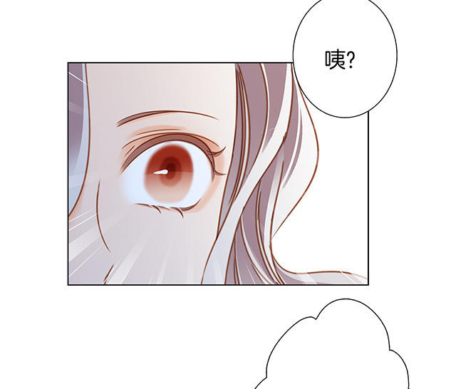 新年特别篇：心想事成(1/2)-第25话