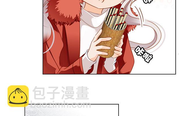 新年特别篇：心想事成(1/2)-第25话