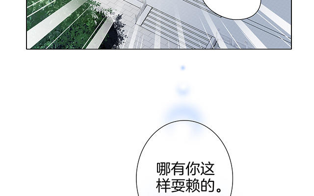 新年特别篇：心想事成(1/2)-第25话