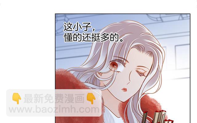 新年特别篇：心想事成(1/2)-第25话