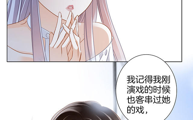 第22话：蝴蝶的晚宴(1/4)-第27话