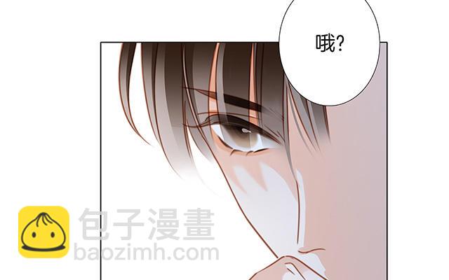 第22话：蝴蝶的晚宴(1/4)-第27话