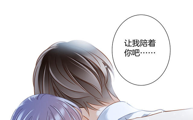 第22话：蝴蝶的晚宴(1/4)-第27话