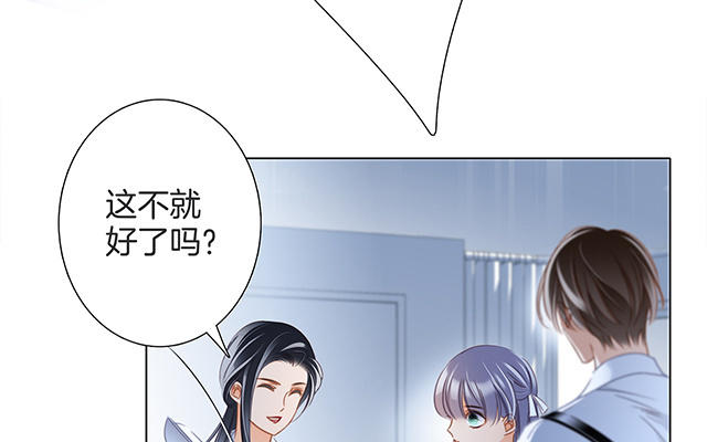 第22话：蝴蝶的晚宴(1/4)-第27话