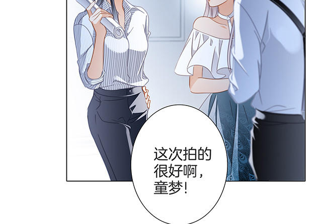 第22话：蝴蝶的晚宴(1/4)-第27话