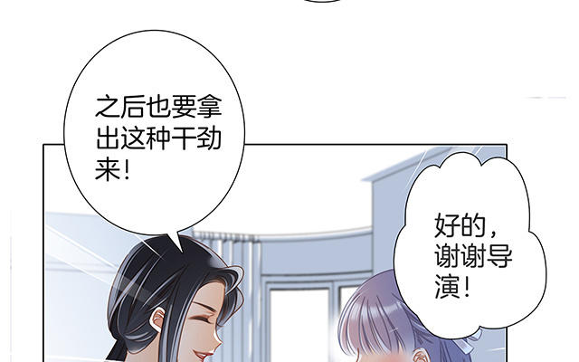 第22话：蝴蝶的晚宴(1/4)-第27话