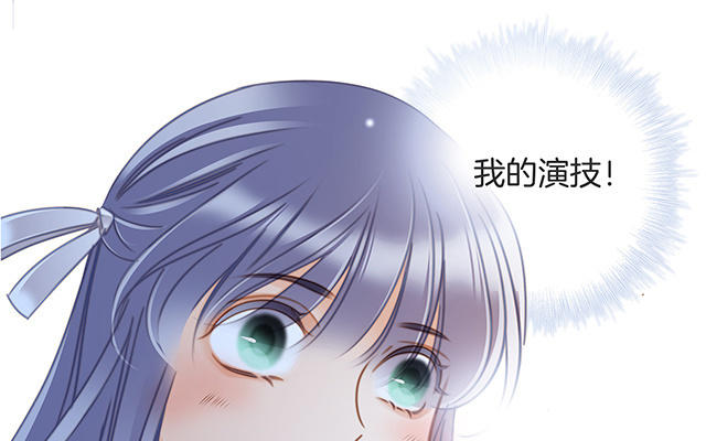 第22话：蝴蝶的晚宴(1/4)-第27话