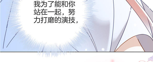 第22话：蝴蝶的晚宴(1/4)-第27话