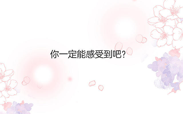 第22话：蝴蝶的晚宴(1/4)-第27话