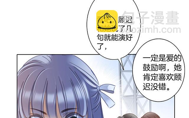 第22话：蝴蝶的晚宴(1/4)-第27话