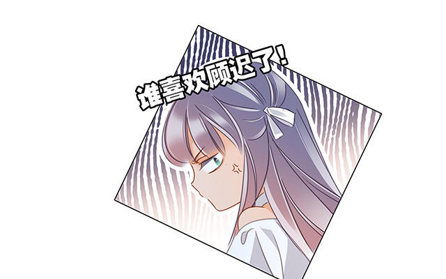 第22话：蝴蝶的晚宴(1/4)-第27话