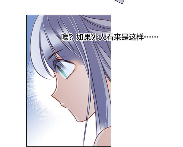 第22话：蝴蝶的晚宴(1/4)-第27话