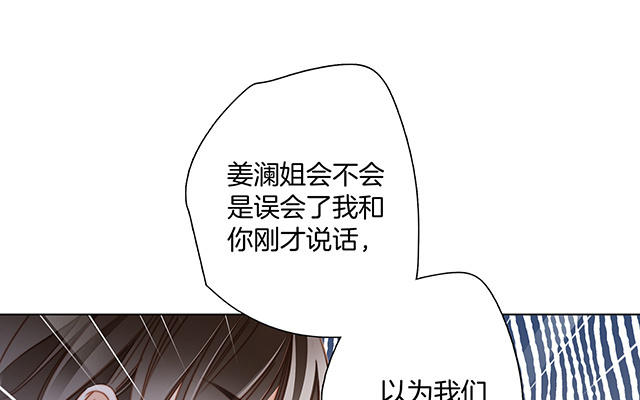 第22话：蝴蝶的晚宴(1/4)-第27话