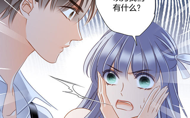 第22话：蝴蝶的晚宴(1/4)-第27话