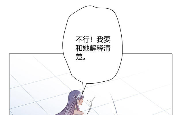 第22话：蝴蝶的晚宴(1/4)-第27话