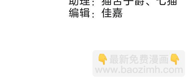 第22话：蝴蝶的晚宴(1/4)-第27话