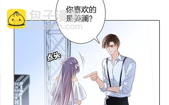 第22话：蝴蝶的晚宴(1/4)-第27话