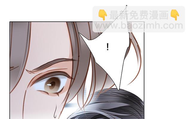 特别篇-姜澜生日(1/2)-第29话