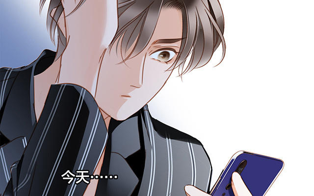 特别篇-姜澜生日(1/2)-第29话