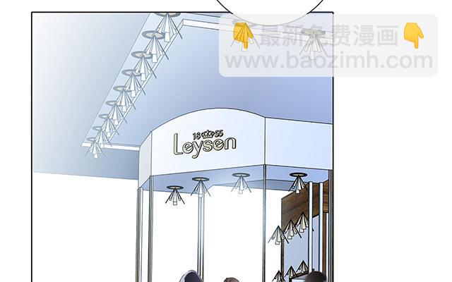 特别篇-姜澜生日(1/2)-第29话