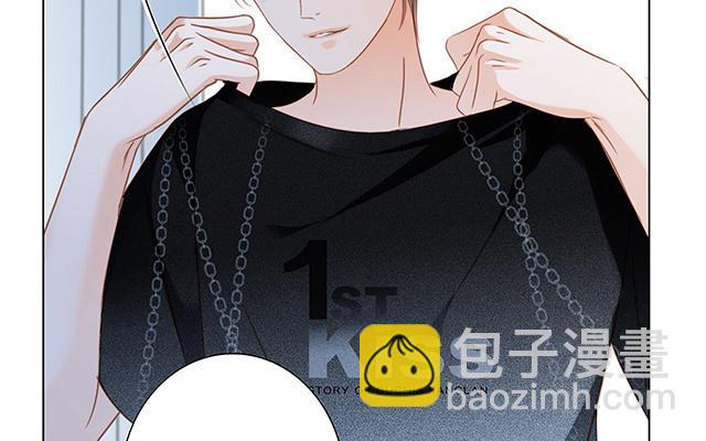 第25话 你，要不要来我家？(1/5)-第31话