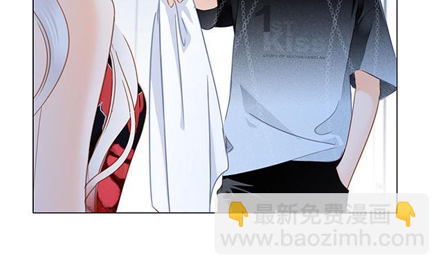 第25话 你，要不要来我家？(1/5)-第31话