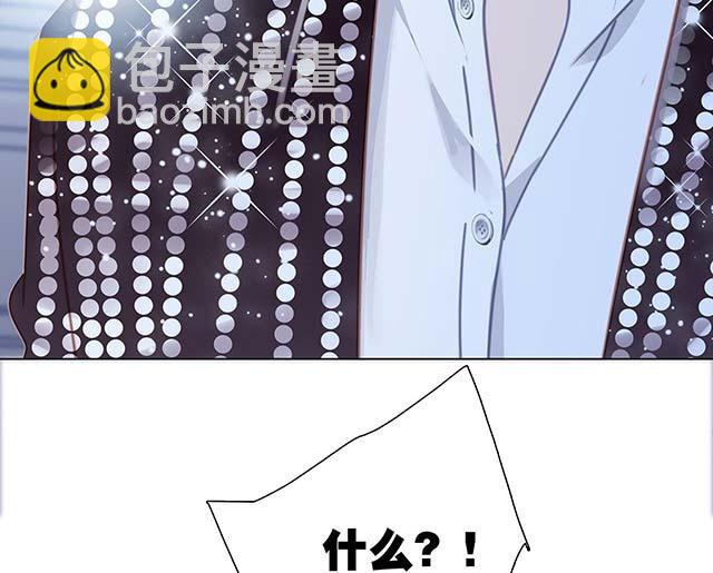 第26话  肥水不流外人田(1/4)-第33话