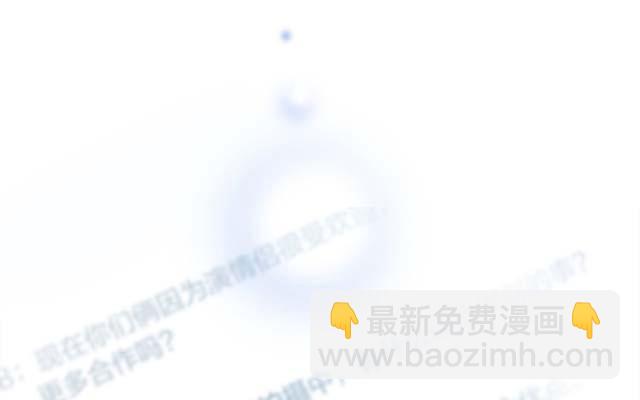 第26话  肥水不流外人田(1/4)-第33话